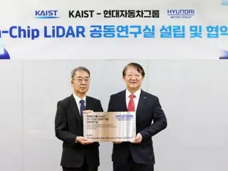 Tập đoàn ô tô Hyundai và đối tác KAIST về xe tự hành cấp 4-5 = Hàn Quốc