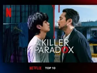 [Chính thức] "Nghịch lý của kẻ sát nhân" đứng đầu trong TOP 10 series toàn cầu (không phải tiếng Anh) trong tuần thứ hai phát hành
