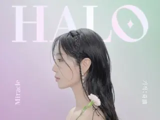 Nữ diễn viên Nam Gyuri phát hành "HALO" hôm nay (22)...Lời nhắn gửi người hâm mộ lần đầu tiên sau 13 năm