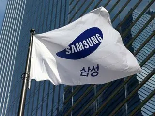 Samsung Electronics mở rộng hợp tác với British Arm về công nghệ xử lý GAA = Báo cáo của Hàn Quốc