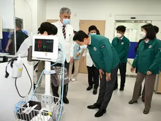 Thị trưởng Seoul thảo luận về các biện pháp y tế khẩn cấp với giám đốc 8 bệnh viện thành phố... ``Chúng ta nên thể hiện giá trị của bệnh viện công''