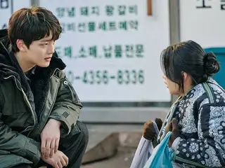 ≪OST phim truyền hình Hàn Quốc≫ “LINK: Sympathy for Two”, kiệt tác hay nhất “Swing” = Lời bài hát/Bình luận/Ca sĩ thần tượng