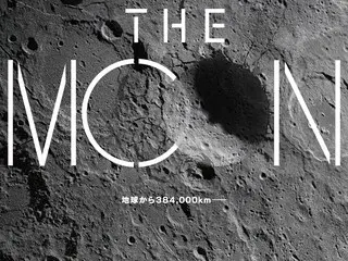 Bộ phim “THE MOON” với sự tham gia của Sol Kyung Gu và Do Kyung Soo sẽ ra mắt tại Nhật Bản vào tháng 7