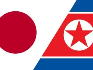 Một trận đấu bất thường giữa Nhật Bản và Triều Tiên trong trận đấu đầu tiên của vòng loại cuối cùng khu vực châu Á cho Thế vận hội Paris dành cho nữ.