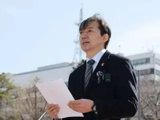 Ủy ban Quản lý Bầu cử không cho phép sử dụng tên của ``Đảng mới Cho Kuk''...Có thể sử dụng tên đảng bao gồm Cho Kuk = Báo cáo của Hàn Quốc