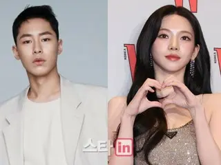 Nam diễn viên Lee Jae Woo và "aespa" KARINA bị đồn hẹn hò... công ty quản lý của họ đang "xác nhận"