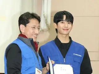 [Ảnh] Jung HaeIn tham dự buổi lễ ủy ban đại sứ quan hệ công chúng của ``Quân đoàn tình nguyện đồng cảm hạnh phúc lần thứ 17''