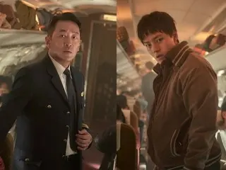 [Chính thức] "Hijacking" của Ha Jung Woo & Yeo Jin Goo xác nhận phát hành vào tháng 6... Liên quan đến vụ bắt cóc máy bay chở khách