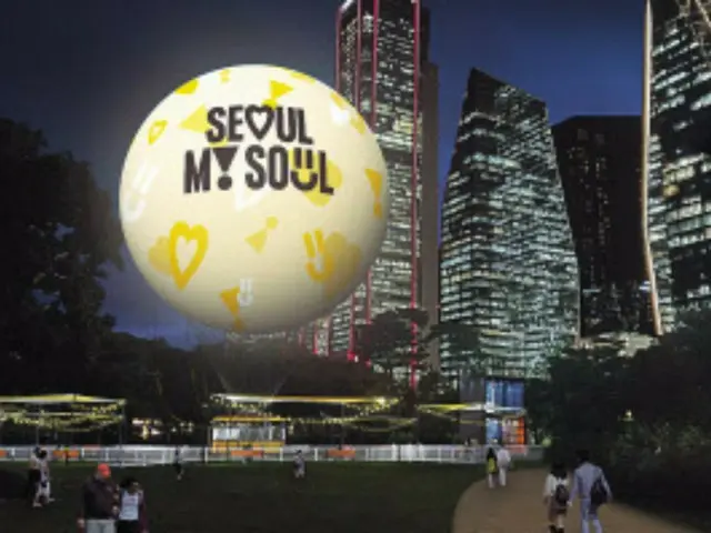 6月、汝矣島の空に「ソウルの月」が登場…150メートル上空から夜景を鑑賞