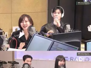 "ASTRO" Cha Eun-woo tặng áo khoác cho nhân viên... Một câu chuyện hay được tiết lộ trên chương trình radio