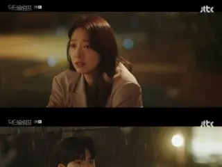 ≪Phim truyền hình Hàn Quốc NGAY BÂY GIỜ≫ “Doctor Slump” tập 9, Park Hyung Sik và Park Sin Hye trải qua nỗi đau lòng = rating người xem 5,8%, tóm tắt/spoiler