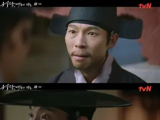 ≪Phim truyền hình Hàn Quốc NGAY BÂY GIỜ≫ “Người mê hoặc” tập 14, Yang Kyung Won phản bội = rating khán giả 6,7%, tóm tắt/spoiler