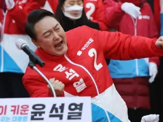 Tỷ lệ tán thành của Chủ tịch Yoon về việc ``mở rộng năng lực trường y'' đạt cao nhất trong 1 năm 8 tháng = Hàn Quốc