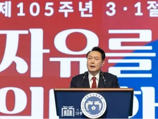 Tổng thống Yoon: ``Nhật Bản và Hàn Quốc vượt qua quá khứ đau thương và theo đuổi lợi ích chung''...``Đối tác vì hòa bình và thịnh vượng''