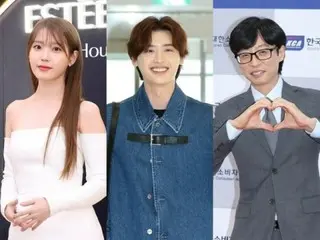 Những ngôi sao tuyệt đẹp đã xem buổi biểu diễn của IU tại Seoul, "Buổi hòa nhạc? Lễ trao giải?" Bạn gái Lee Jung-seok cũng phát hiện ra