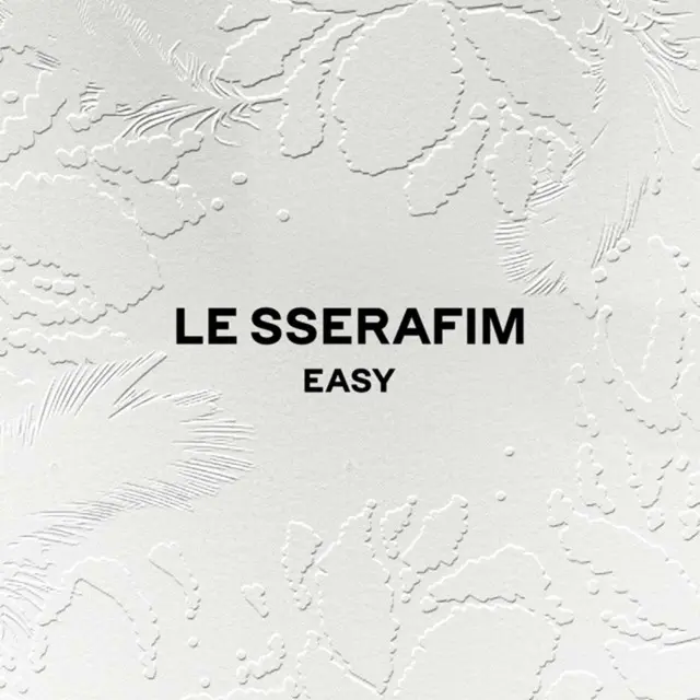 ≪今日のK-POP≫　「LE SSERAFIM」の「EASY」　浮遊感サウンド＆ヴォーカルが心地よい陶酔感を誘う