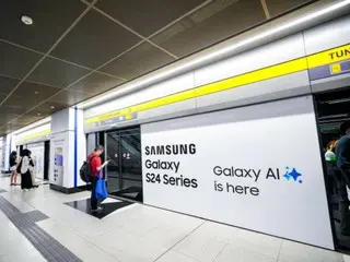 Tên ga tàu Malaysia đổi thành Ga Samsung Galaxy, ga trung chuyển được 380.000 người sử dụng mỗi ngày = Hàn Quốc