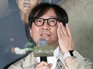 [Chính thức] Giám đốc Jang Han-joon nói, ``Đây chỉ là một cuộc điều tra tham khảo đơn giản và không liên quan gì đến nghi ngờ về việc mua lại đắt tiền của Kakao Entertainment.''