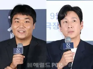 Đạo diễn Yoo Jae-sung của bộ phim "Sleep" nhắc đến cố Lee Sun Kyun... Phim hay "Nhờ lời khuyên và tình yêu của bạn, tôi đã trưởng thành hơn"