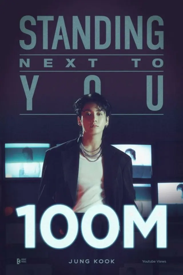 「BTS（防弾少年団）」JUNG KOOK、「Standing Next to You」のMVも再生回数1億回突破