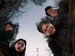 Bộ phim ``The Buried Tomb'' là bộ phim đình đám nhất trong thể loại huyền bí Hàn Quốc với hơn 7 triệu người xem trong ngày thứ 16 ra mắt...Những cảnh quay xác thực vui nhộn của Choi Min Sik và những người khác đang là chủ đề nóng