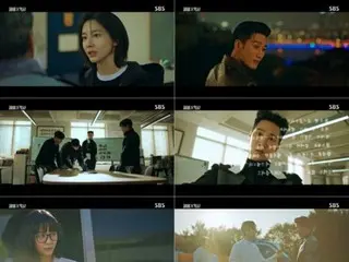 ≪Phim truyền hình Hàn Quốc NGAY BÂY GIỜ≫ “Chaebol x Detective” tập 11, Ahn BoHyun & Park JiHyun, khủng hoảng thất bại của cuộc điều tra bí mật = rating khán giả 8,3%, tóm tắt/spoiler