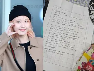 ``Tình tiết cảm động'' của ca sĩ IU tại concert đã trở thành chủ đề nóng...fan nhí đến một mình đã nhận được ``thư của mẹ''
