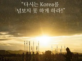 Nam diễn viên "Chiến tranh Hàn Quốc-Khitan" Choi Su Jong nói: "Cảm ơn mọi người đã theo dõi tôi"... Chia sẻ suy nghĩ của mình khi kết thúc buổi phát sóng trên Instagram