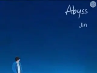 Ca khúc tự sáng tác "Abyss" của "BTS" JIN đứng đầu iTunes 25 quốc gia
