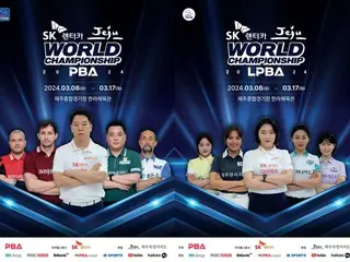 Giải đấu bida chuyên nghiệp mạnh nhất "SK Rental PBA-LPBA World Championship" bắt đầu trên đảo Jeju!