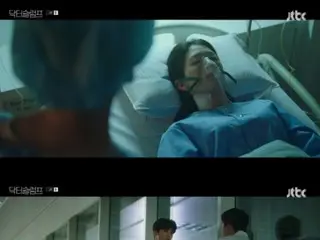 ≪Phim truyền hình Hàn Quốc NGAY BÂY GIỜ≫ “Doctor Slump” tập 13, Park Hyung Sik nhận ra tình cảm của mình dành cho Park Sin Hye = rating người xem 5,3%, tóm tắt/spoiler