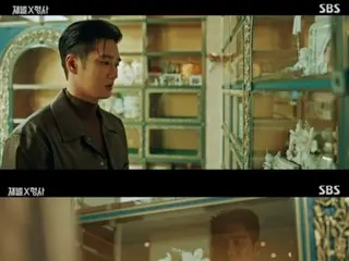 ≪Phim truyền hình Hàn Quốc NGAY BÂY GIỜ≫ “Chaebol x Detective” tập 11, Ahn BoHyun nói về quyết tâm của anh với mẹ = rating khán giả 8,3%, tóm tắt/spoiler