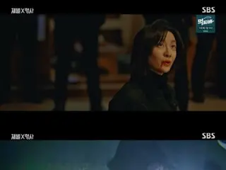 ≪Phim truyền hình Hàn Quốc NGAY BÂY GIỜ≫ “Chaebol x Detective” tập 12, Ahn BoHyun và Park JiHyun đối mặt với khủng hoảng trong quá trình điều tra = tỷ suất người xem 10,1%, tóm tắt/spoiler