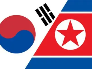 Giải thể Quỹ hỗ trợ khu công nghiệp Kaesong, gây ấn tượng về sự phá sản Bắc-Nam