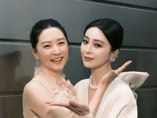 “Cú 2 shot tuyệt đẹp” Lee Youg Ae x Phạm Băng Băng, cuộc chạm trán của nữ thần đại diện Hàn Quốc và Trung Quốc… Vẻ đẹp thanh lịch khiến bạn không thể rời mắt