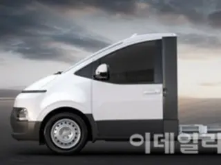 Hyundai Motor trình làng nền tảng EV độc đáo cho phép thay đổi phương tiện cho các mục đích khác nhau = Hàn Quốc