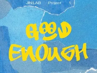 “ASTRO” Jinjin ra mắt dự án “JIN LAB”… “Good Enough” phát hành vào ngày 20