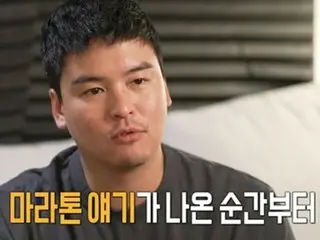Nam diễn viên Lee Jang Woo đã có sự thay đổi đáng mừng sau khi giảm 20 kg... "Tôi đã được chữa khỏi căn bệnh trưởng thành"