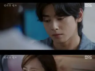 ≪Phim Hàn NGAY BÂY GIỜ≫ “Wonderful World” Tập 5, Kim Nam Ju lo lắng cho Cha Eun Woo = rating 9.9%, tóm tắt/spoiler