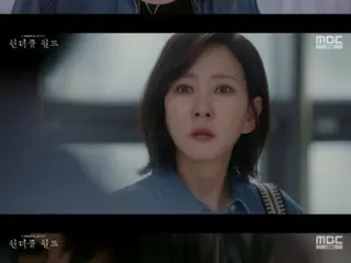 ≪Phim truyền hình Hàn Quốc NOW≫ “Wonderful World” tập 6, Kim Nam Ju bất ngờ khi gặp Cha Eun Woo ở một nơi không ngờ tới = rating người xem 7.3%, tóm tắt/spoiler
