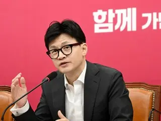 Lãnh đạo đảng cầm quyền Hàn Quốc: ``Nếu chúng ta thua cuộc tổng tuyển cử, chính phủ Yun sẽ kết thúc, và 'các lực lượng Triều Tiên' sẽ trở thành xu hướng chủ đạo ở đất nước này.''