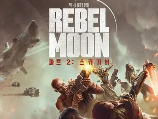 Phim "REBEL MOON 2" của Bae Doo na sẽ ra mắt trên Netflix vào ngày 19 tháng sau
