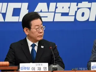 Lee Jae-myung và các đại diện của Đảng Dân chủ vắng mặt trong phiên tòa vì vi phạm luật bầu cử công chức trước cuộc tổng tuyển cử = Hàn Quốc