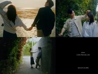 "DAVICHI" tung teaser MV ca khúc mới "I'll be on your side"