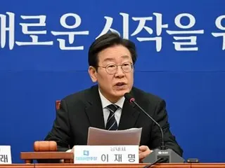 Quyền lực Nhân dân, Lee Jae-myung và đại diện Đảng Dân chủ bị cáo buộc vi phạm luật bầu cử... ``Sử dụng micrô trong chiến dịch tranh cử để kêu gọi ủng hộ đảng đại diện theo tỷ lệ'' = Hàn Quốc