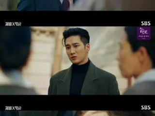 ≪Phim truyền hình Hàn Quốc NGAY BÂY GIỜ≫ “Chaebol x Detective” tập 13, Ahn BoHyun và Park JiHyun hợp tác = rating khán giả 8,3%, tóm tắt/spoiler