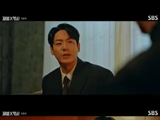 ≪Phim truyền hình Hàn Quốc NGAY BÂY GIỜ≫ “Chaebol x Detective” tập 16 (tập cuối), Ahn BoHyun và Kwak SiYang tìm hiểu sự thật = rating 9,8%, tóm tắt/spoiler