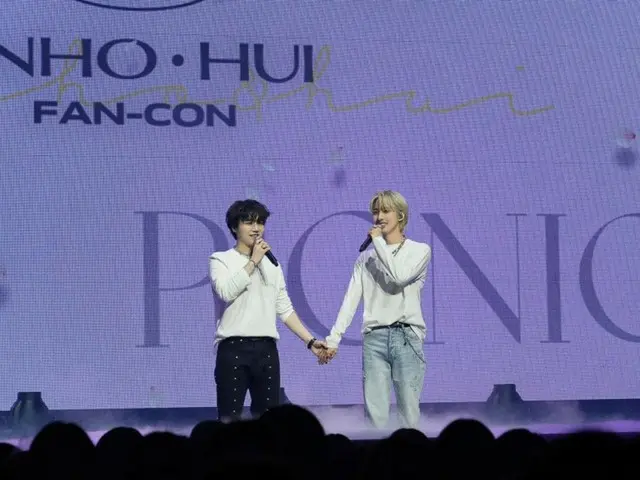 [Báo cáo chính thức] "PENTAGON" Jinho và Hui cùng nhau tổ chức buổi hòa nhạc dành cho người hâm mộ đầu tiên!