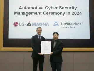 LG Magna nhận được chứng nhận cho hệ thống quản lý an ninh mạng ô tô = Báo cáo của Hàn Quốc