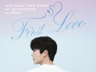 “Tập cuối của bộ phim truyền hình “Eye Love You” với sự tham gia của Konya” Nam diễn viên Chae Jong Hyeop sẽ tổ chức tour fanmeeting solo đầu tiên sau khi ra mắt...Bắt đầu từ Seoul vào ngày 25 tháng 5